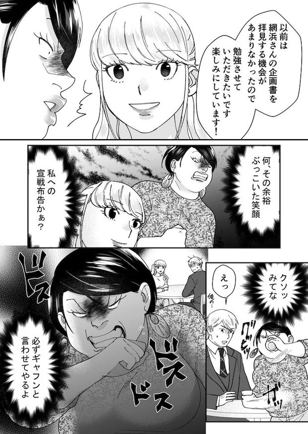 19-08.webp