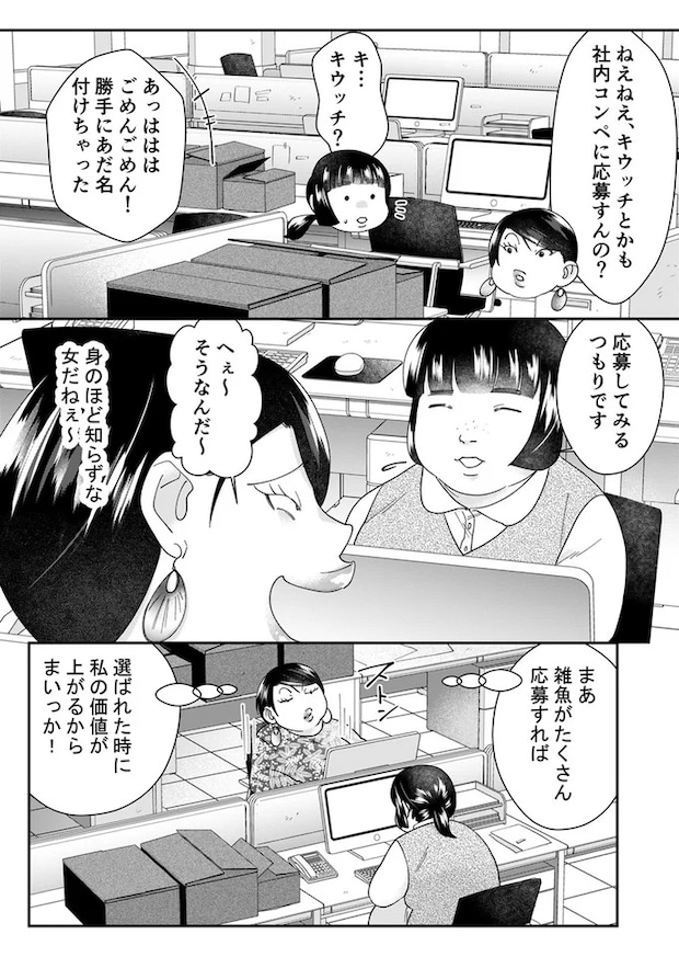 19-11.webp