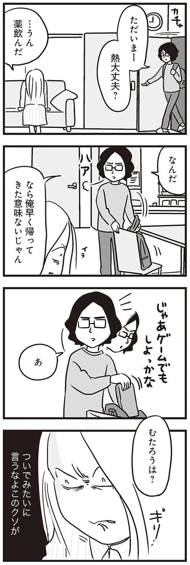 83.png