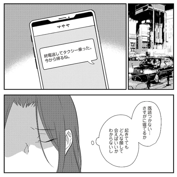 19-06.png