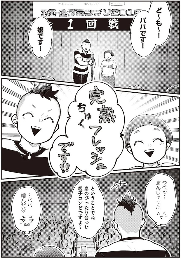 06-05.webp