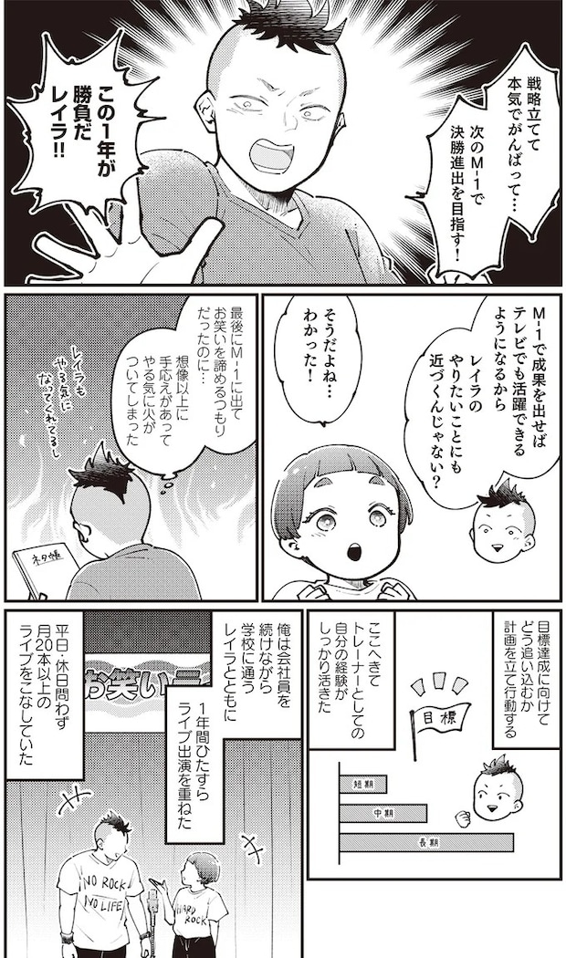06-10.webp