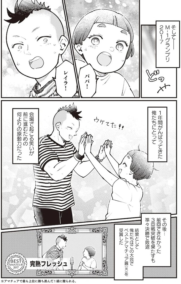06-12.webp