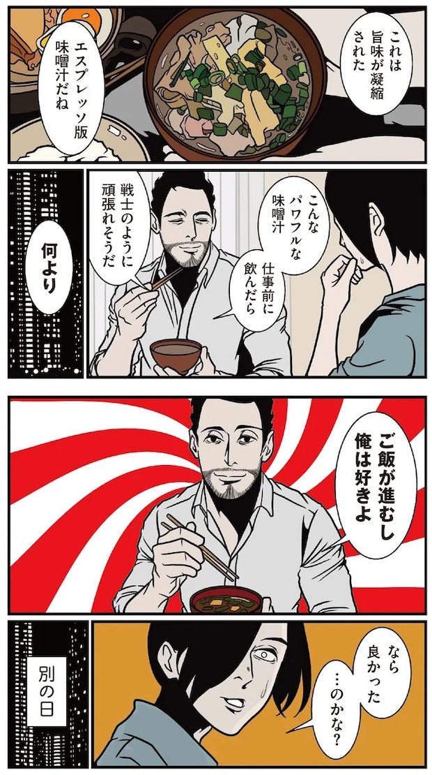 16414862.webp