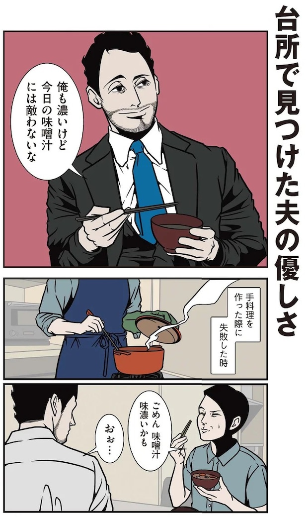 16414861.webp