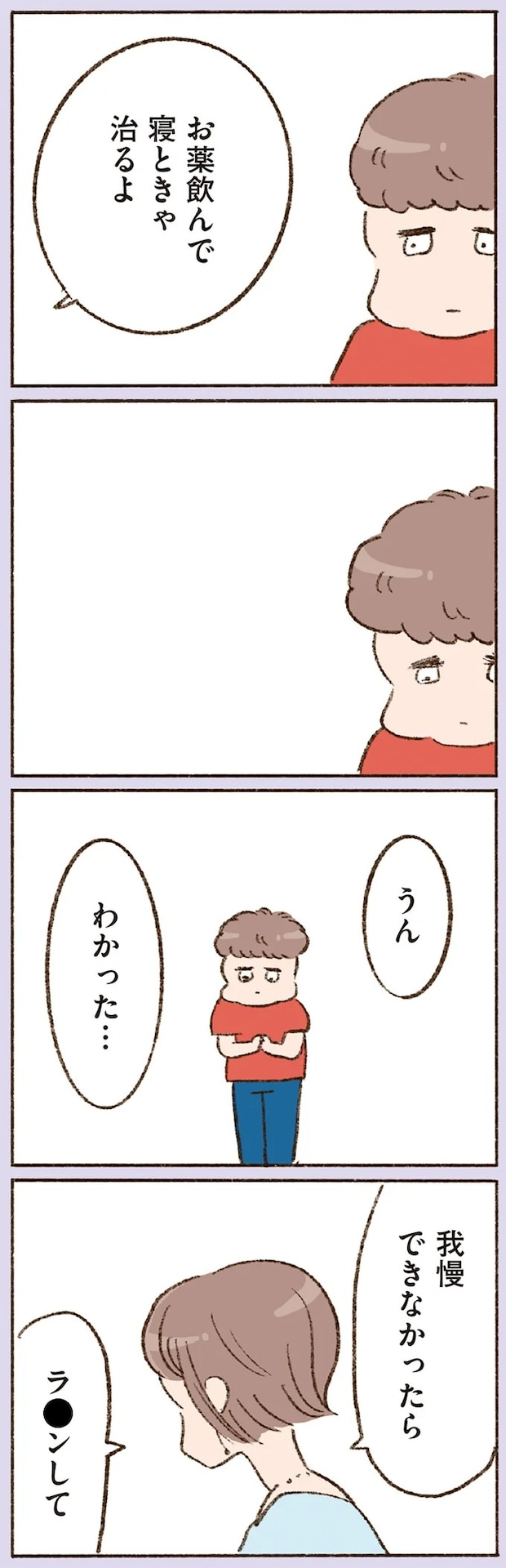 16508222.webp