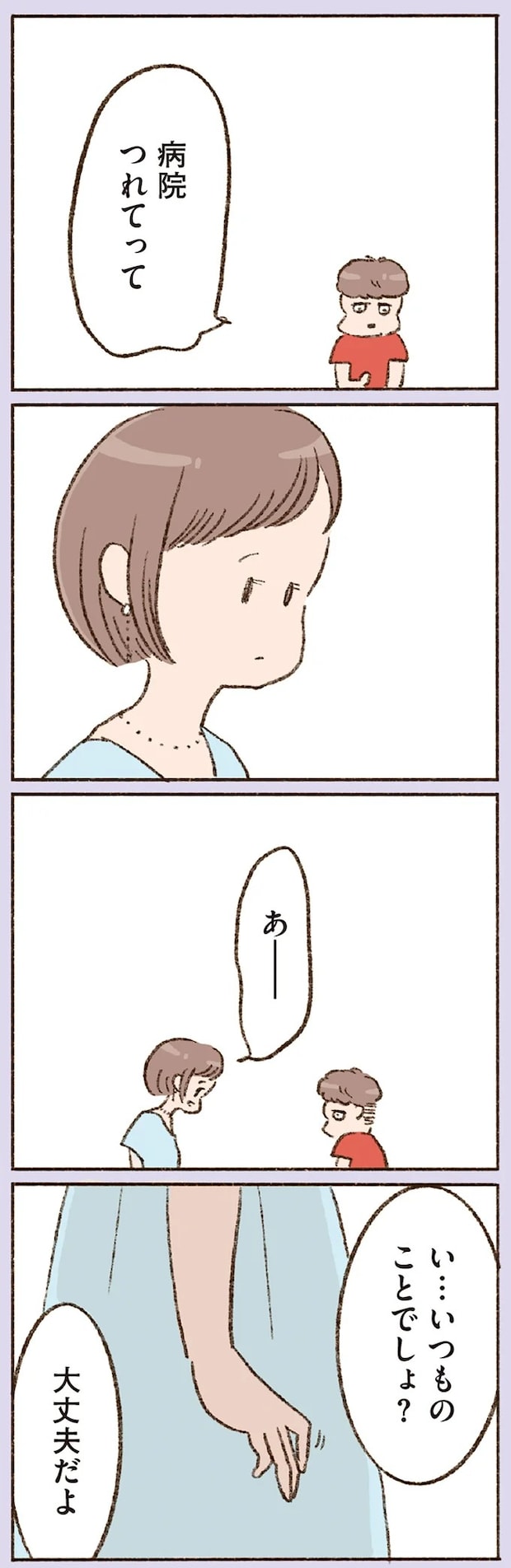 16508221.webp