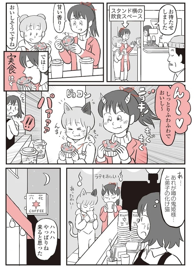 13892995.webp