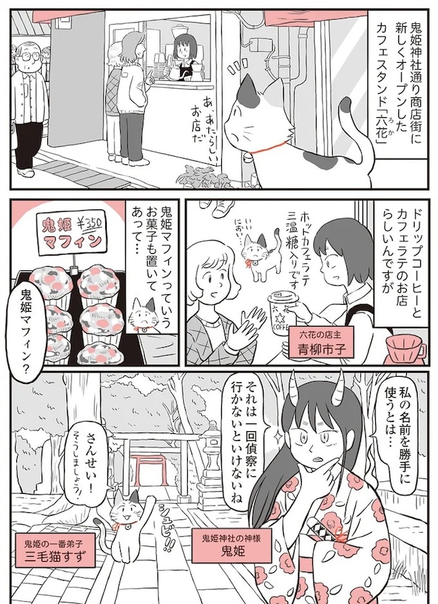 13892993.webp