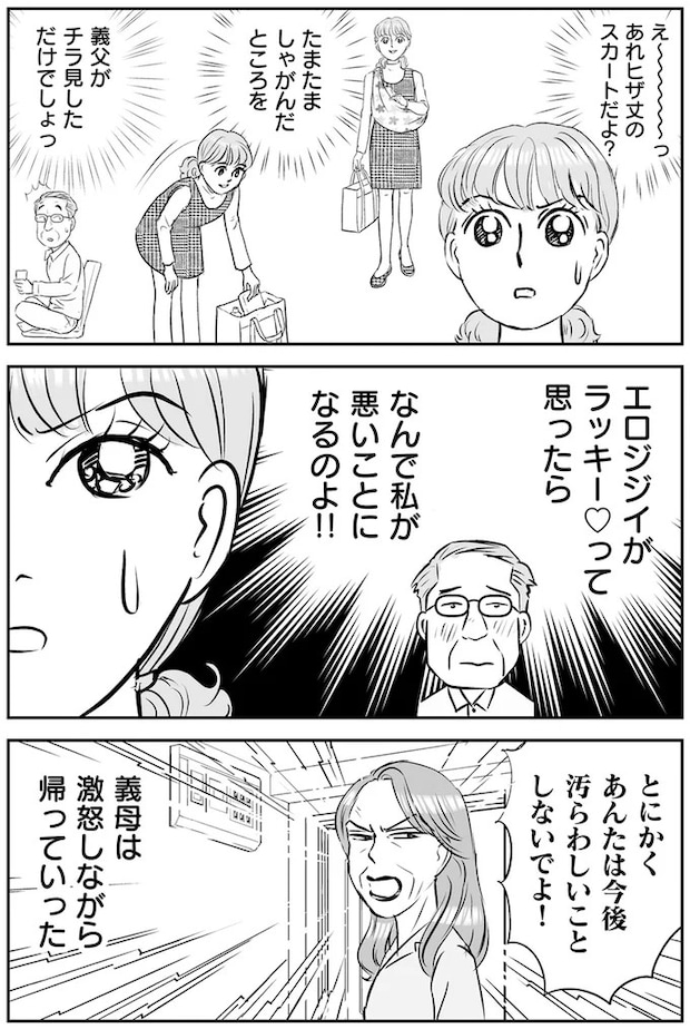 14632609.webp