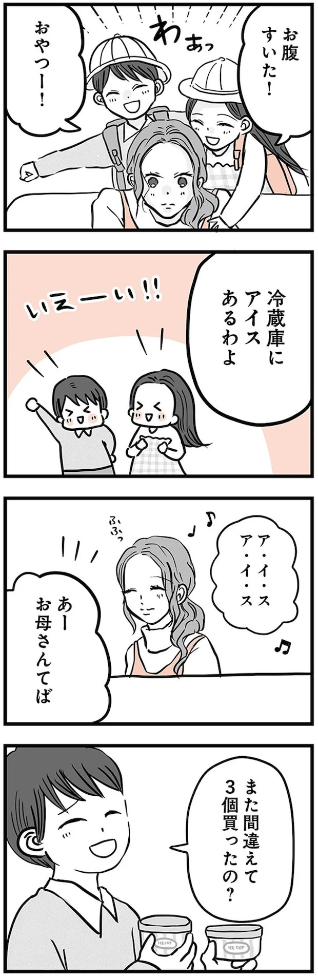 16498913.webp