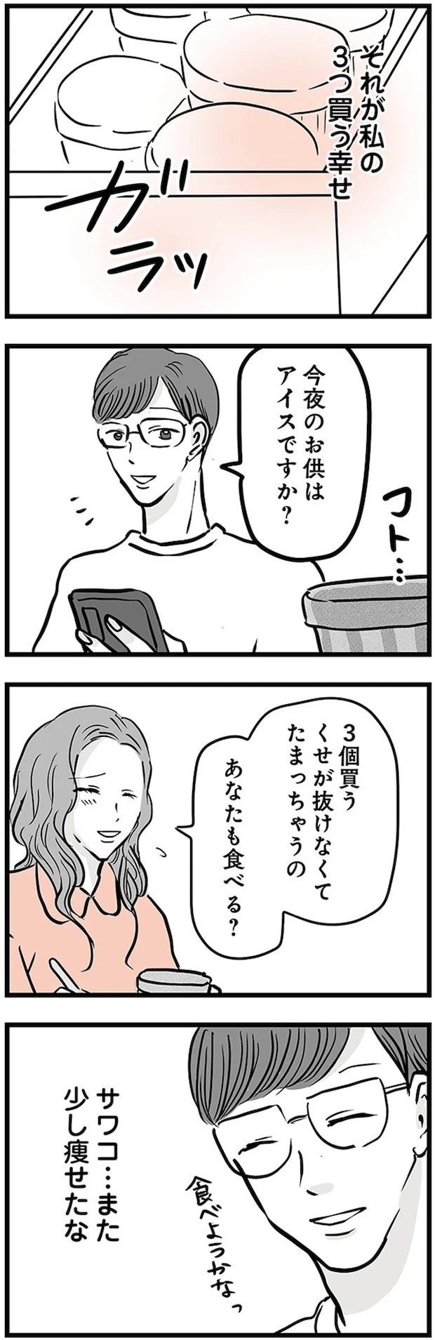 16498915.webp