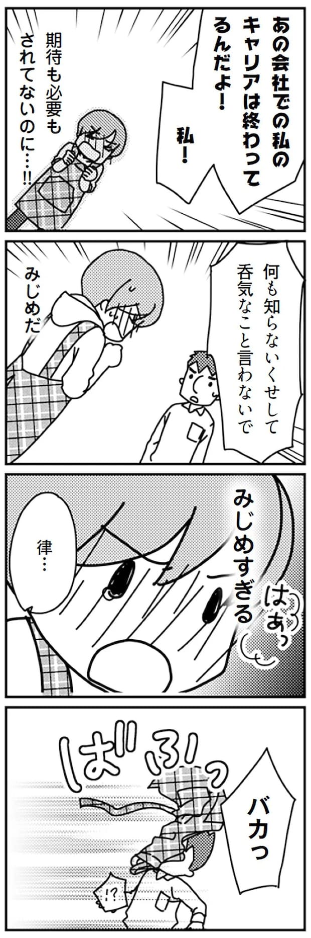 16726906.webp