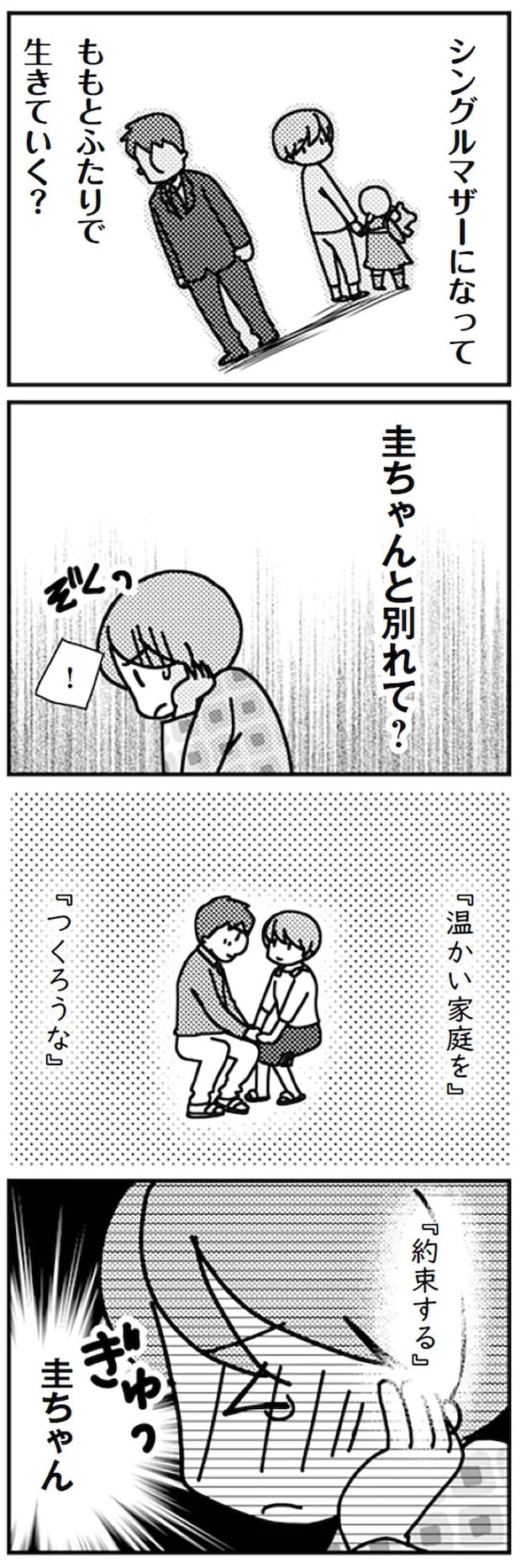 16726910.webp