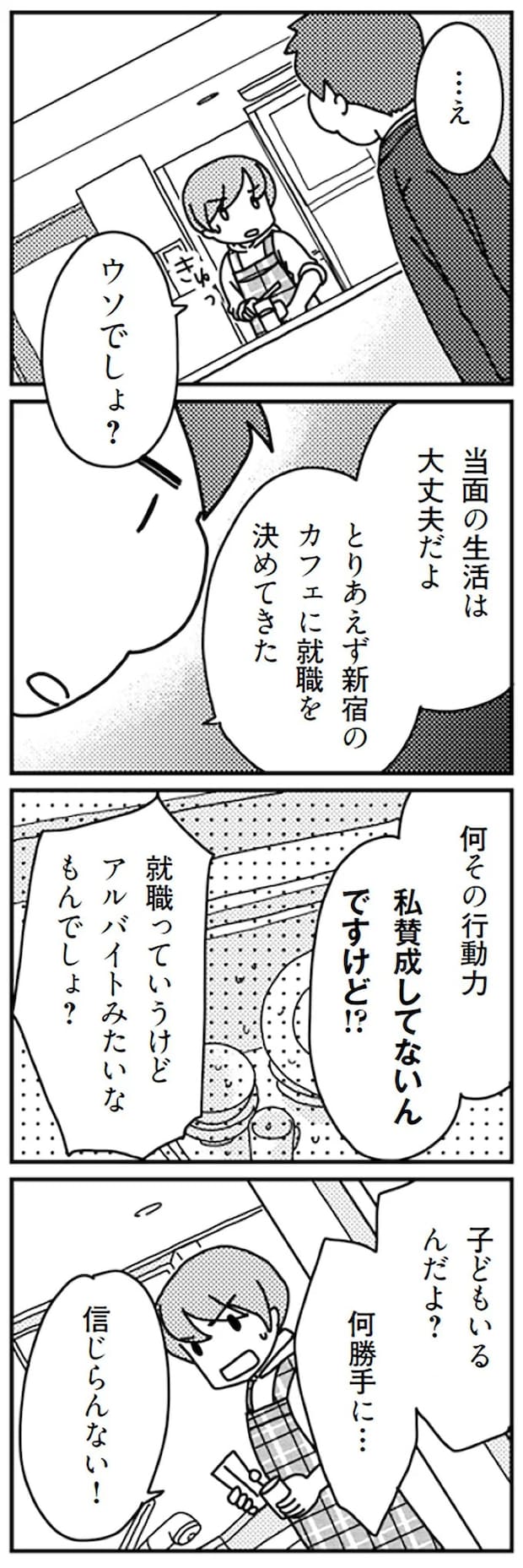 16726904.webp