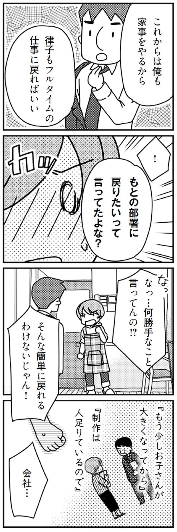 16726905.webp