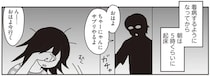 朝5時からガンの愛猫の看病。よだれ対策に手作りのカラーを作り...／世界一幸せな飼い主にしてくれた猫
