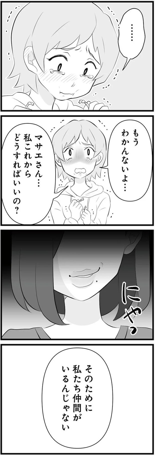 11-05.png