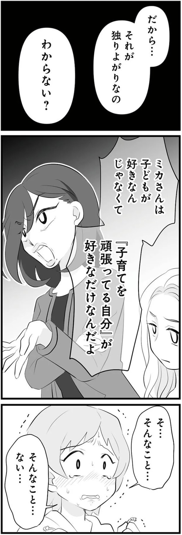 11-04.png