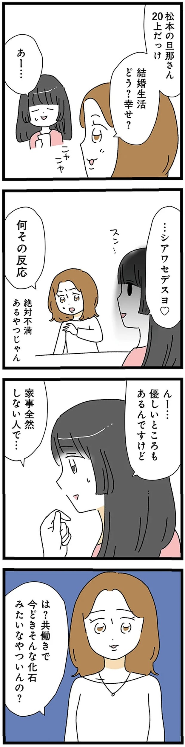 17224677.webp