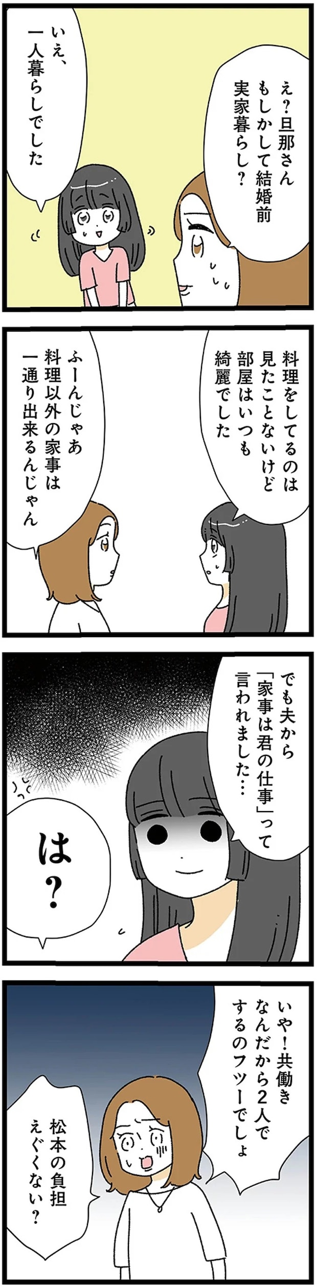 17224678.webp