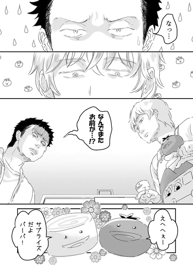 9.png