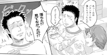 夫が目を離した隙に赤ちゃんが落下！ 無責任に「大丈夫」と言う夫にブチ切れ！／ファザーシッター