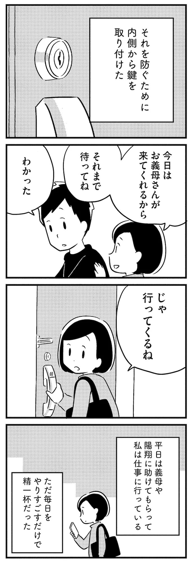 16512805.webp