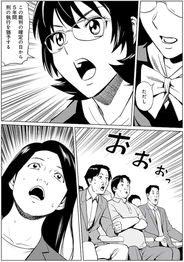 15459044.webp