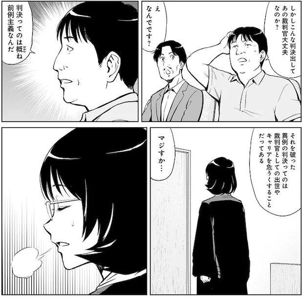 15459053.webp