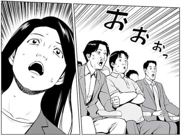 傍聴席がどよめく「前例のない判決」。裁判官が、自身のキャリアも危うくなる結論をした理由は/泣かせますね、裁判長