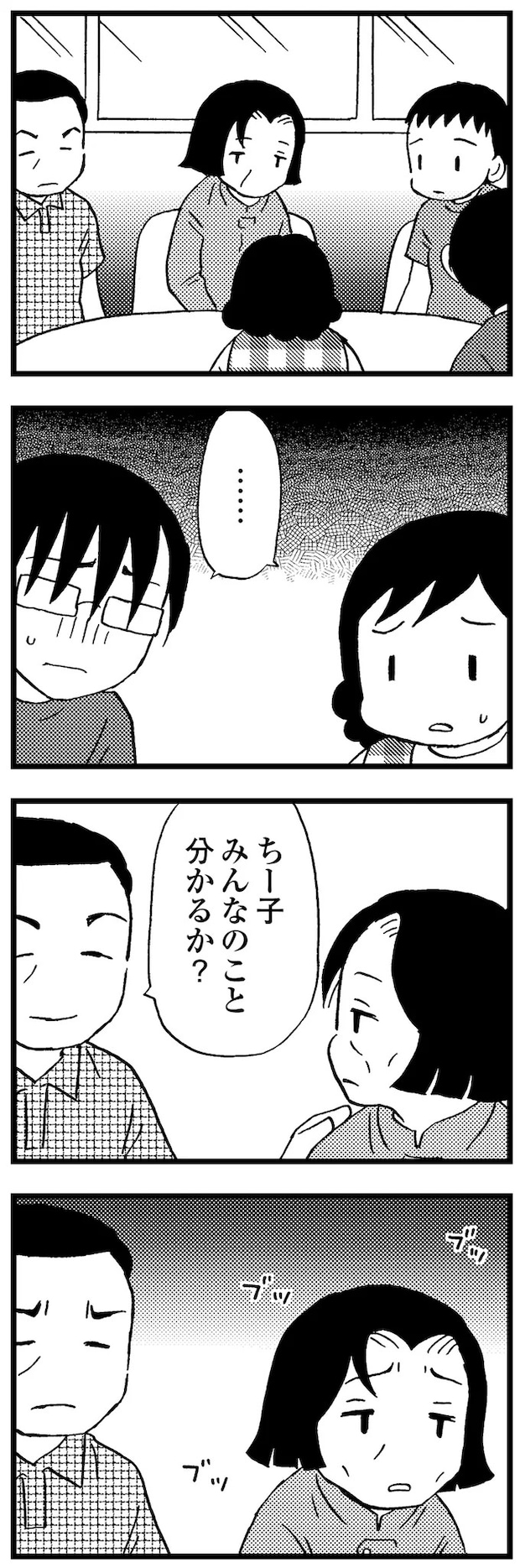 16721710.webp