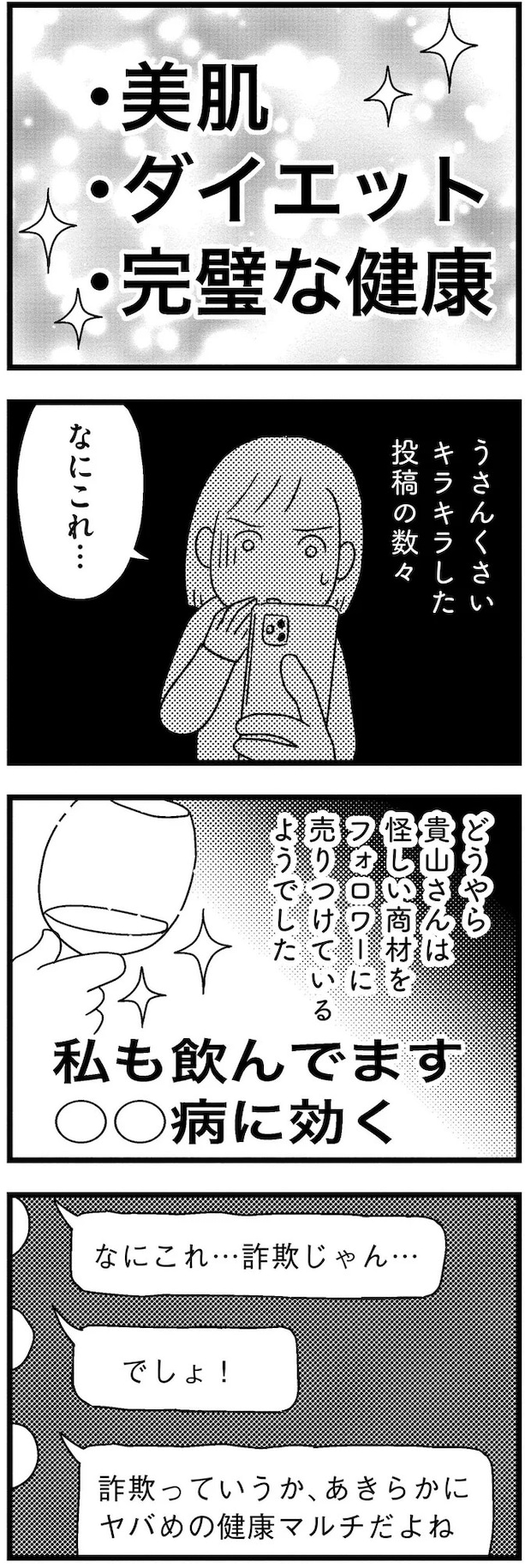 17-06.webp
