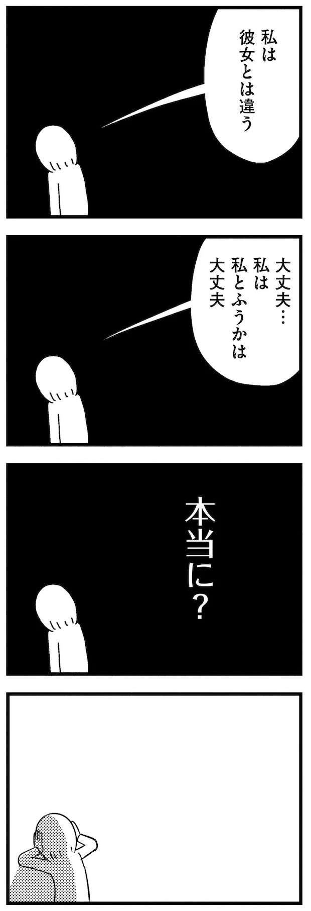 17-11.webp