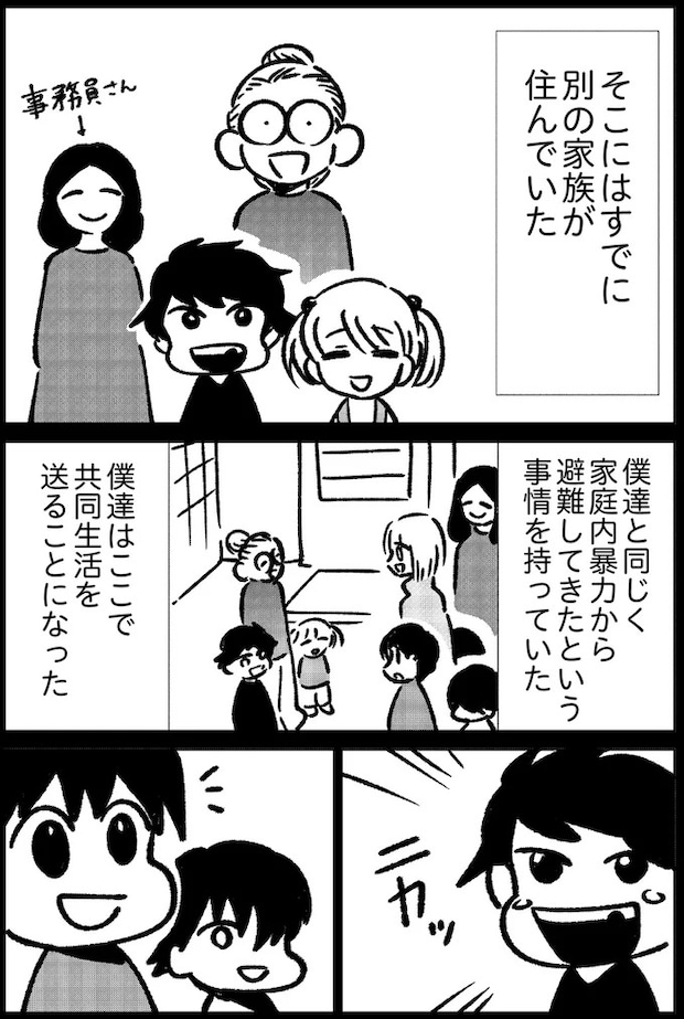 14935746.webp
