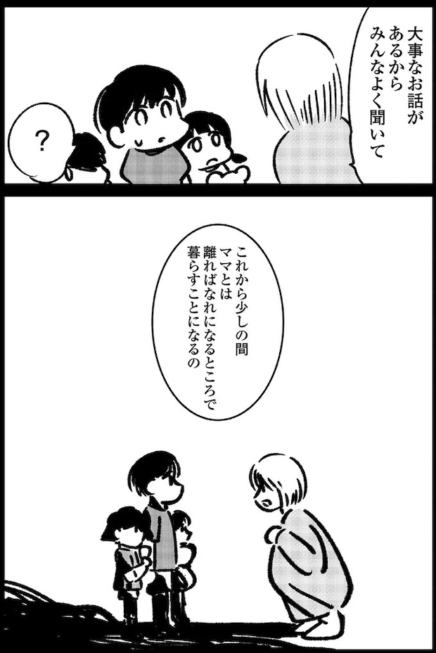 14935751.webp