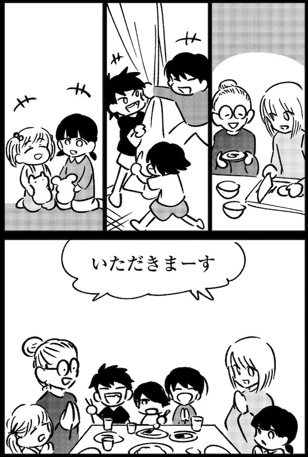 14935747.webp