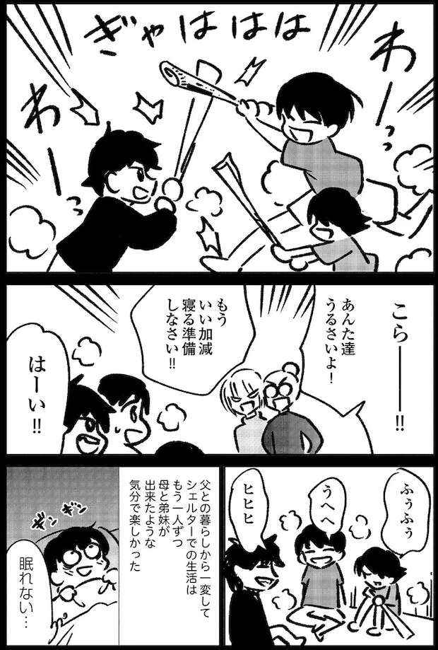 14935748.webp