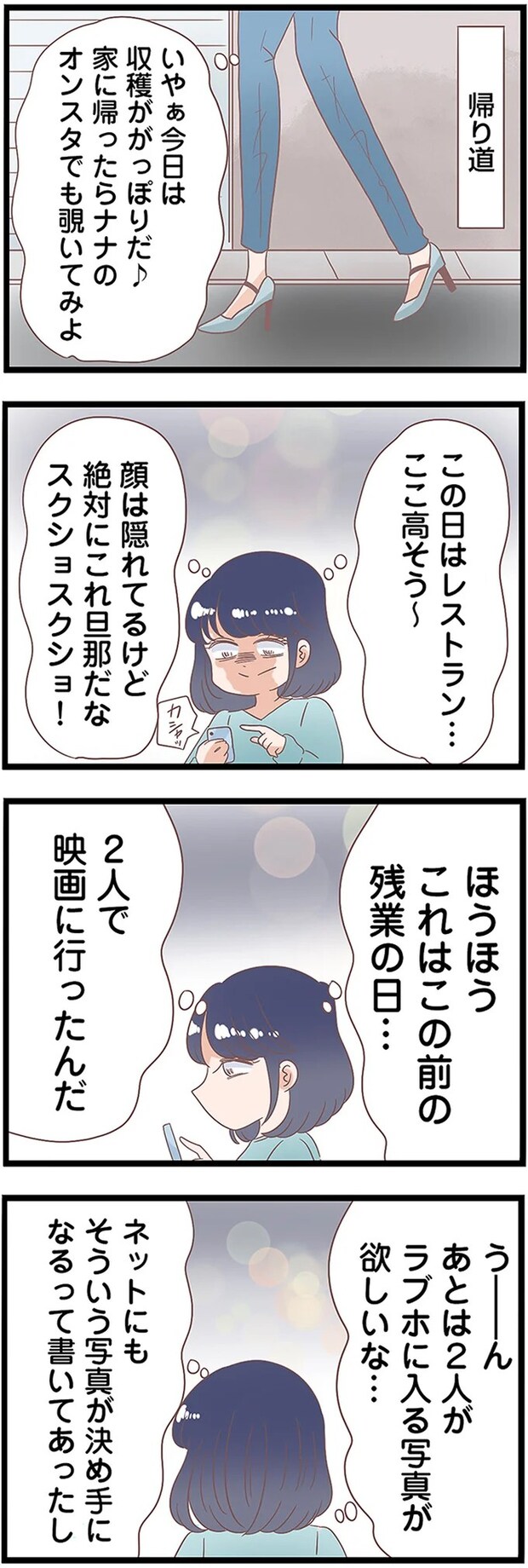 13437890.webp