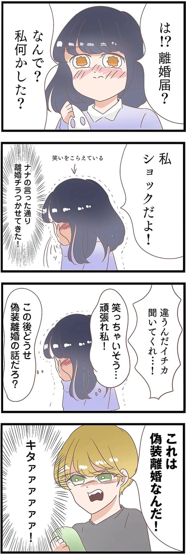13441402.webp