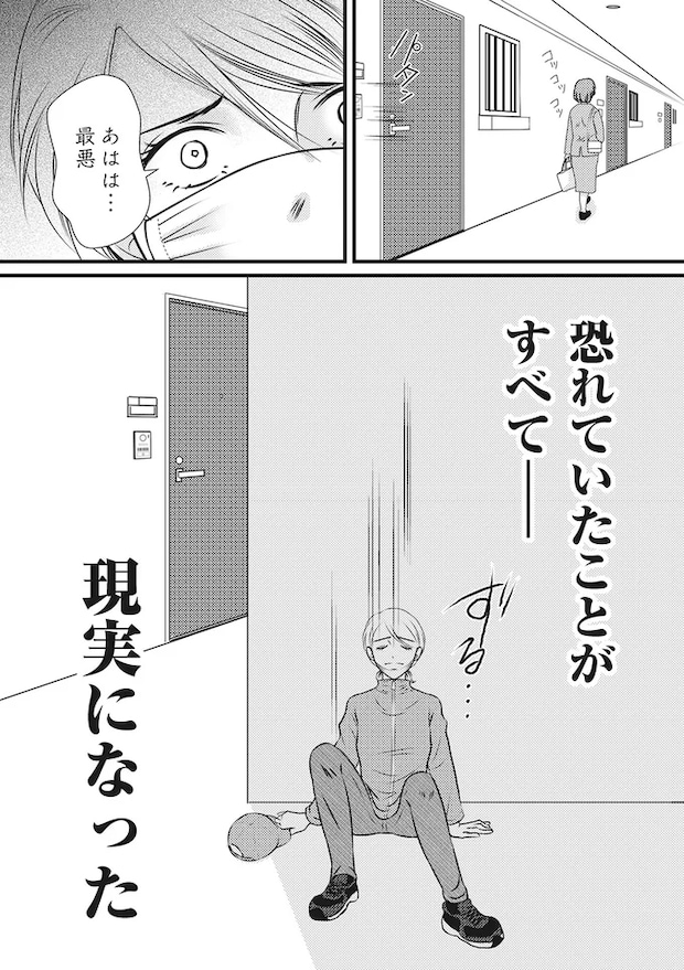 84.png