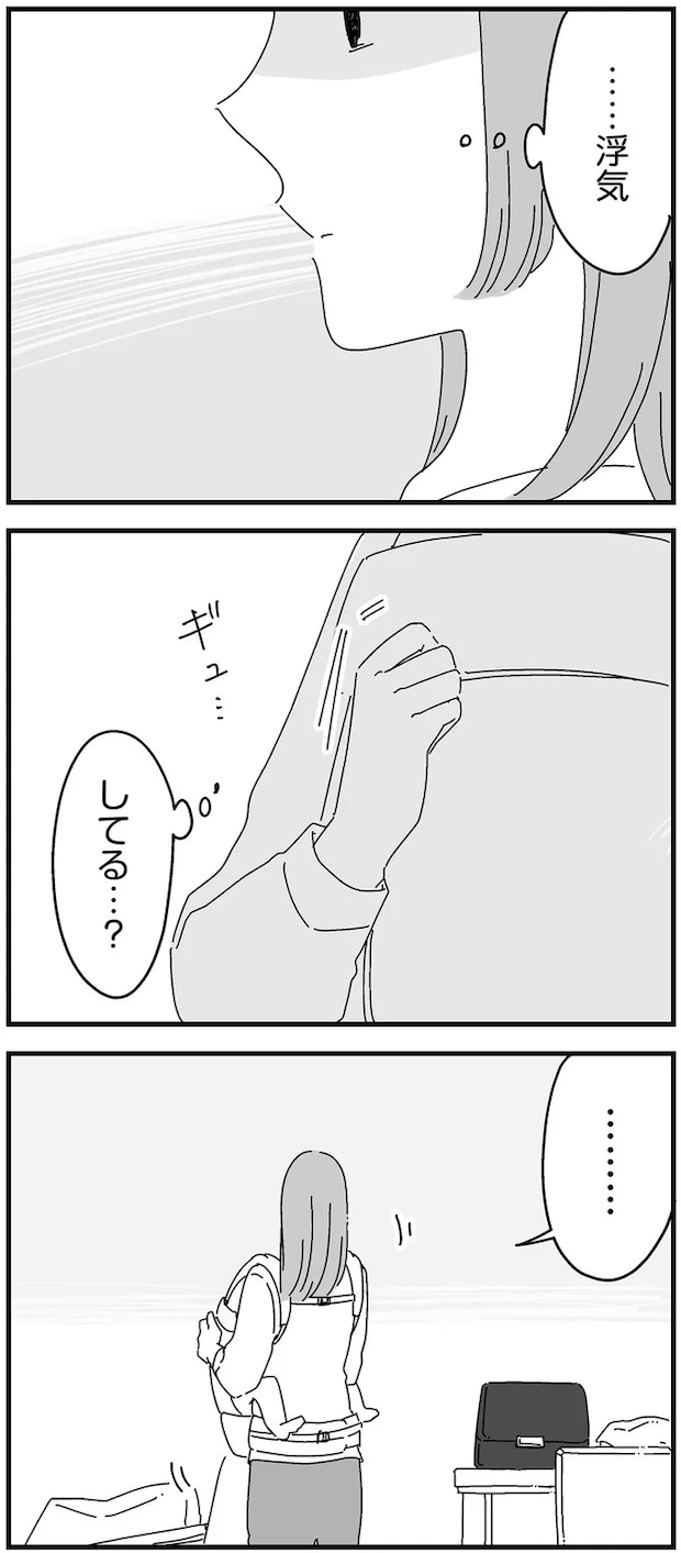 14885173.webp