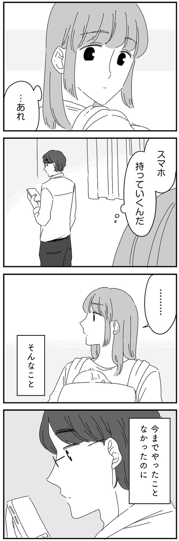14885172.webp