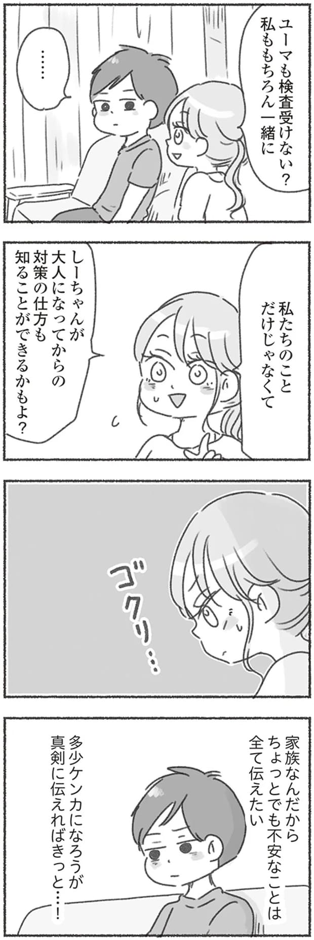 16546717.webp