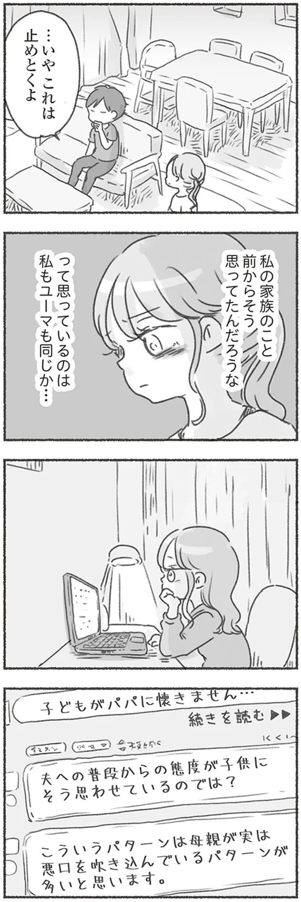 16546720.webp