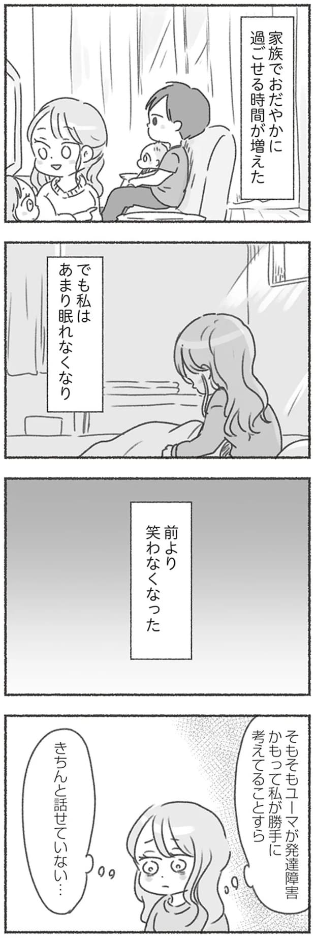 16546715.webp