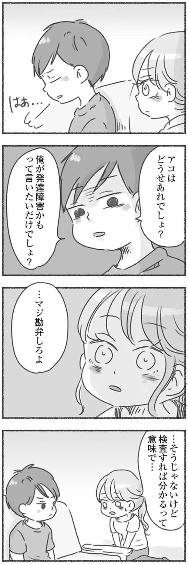 16546718.webp