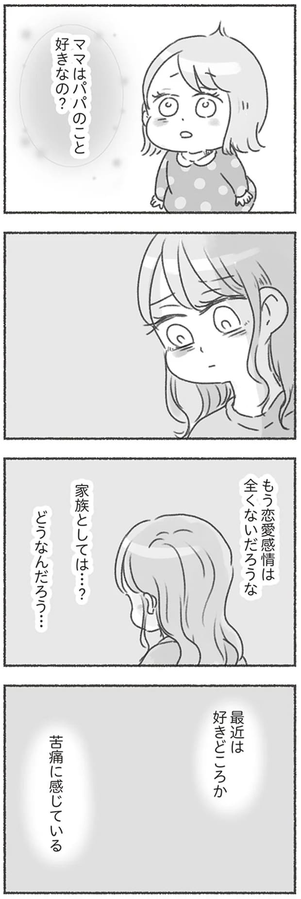 16546714.webp