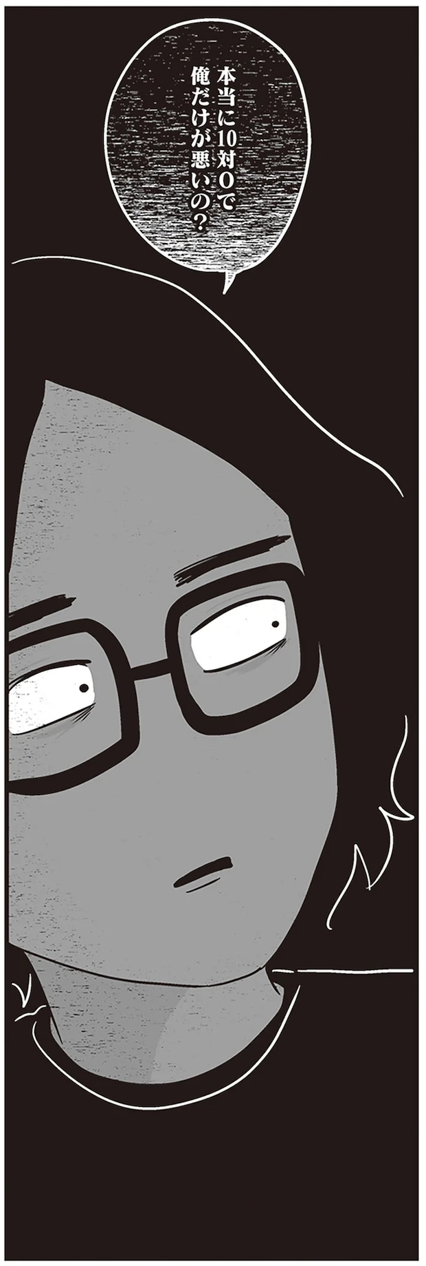 95.png