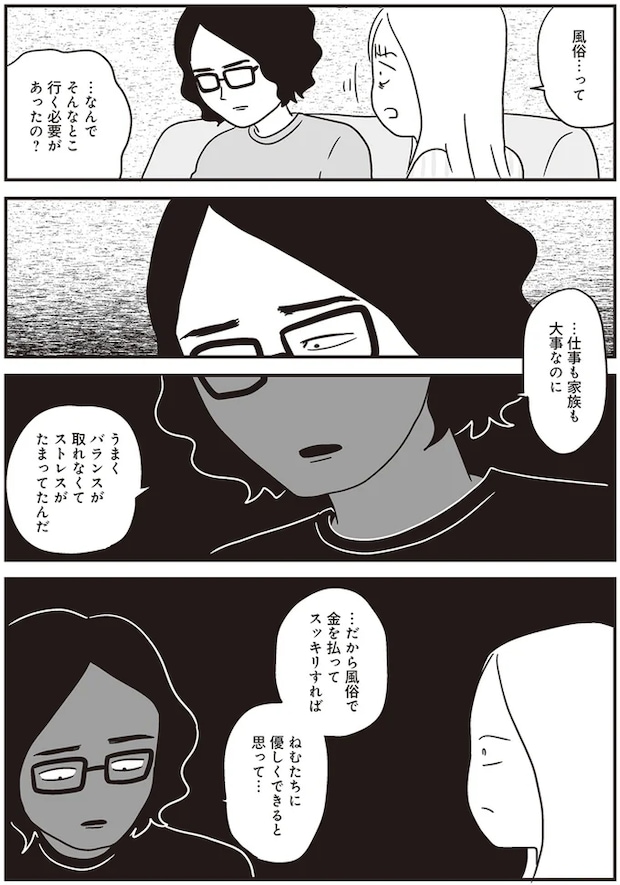 91.png